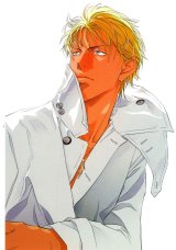 BUY NEW when a man loves a man - 105201 Premium Anime Print Poster